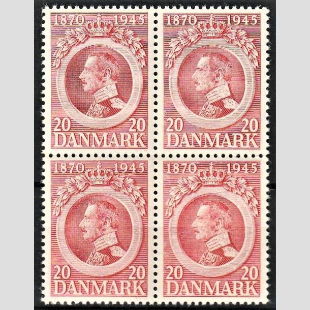 FRIMRKER DANMARK | 1945 - AFA 291 - Kong Christian X 75 r. - 20 re rd i 4-blok - Postfrisk