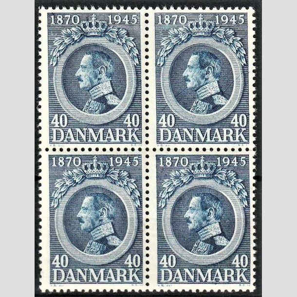 FRIMRKER DANMARK | 1945 - AFA 292 - Kong Christian X 75 r. - 40 re bl i 4-blok - Postfrisk