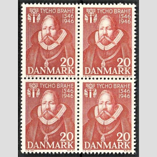 FRIMRKER DANMARK | 1946 - AFA 298 - Tycho Brahe - 20 re brunrd i 4-blok - Postfrisk