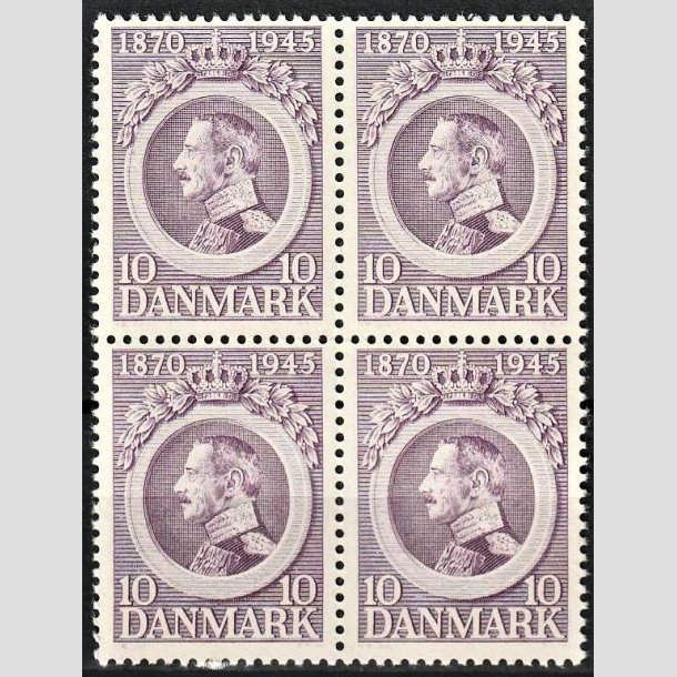 FRIMRKER DANMARK | 1945 - AFA 290 - Kong Christian X 75 r. - 10 re violet i 4-blok - Postfrisk