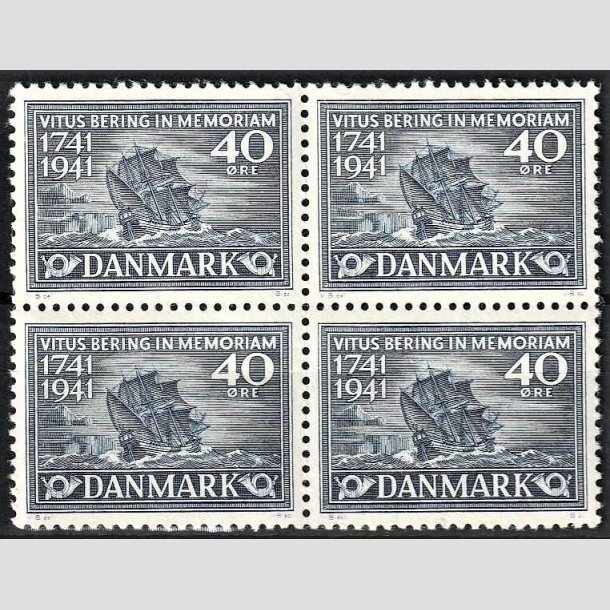 FRIMRKER DANMARK | 1941 - AFA 272 - Vitus Bering - 40 re bl i 4-blok - Postfrisk