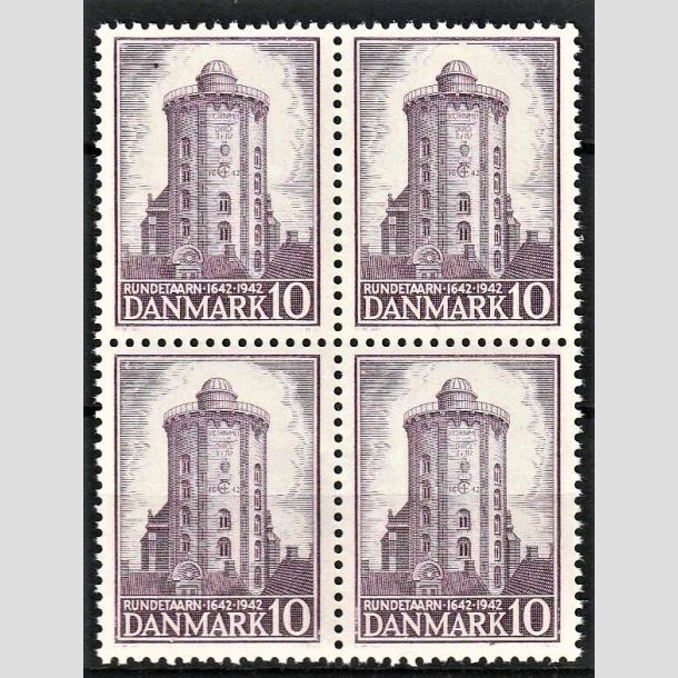 FRIMRKER DANMARK | 1942 - AFA 273 - Rundetrn 300 r - 10 re violet i 4-blok - Postfrisk