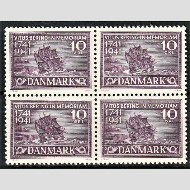 FRIMRKER DANMARK | 1941 - AFA 270 - Vitus Bering - 10 re violet i 4-blok - Postfrisk