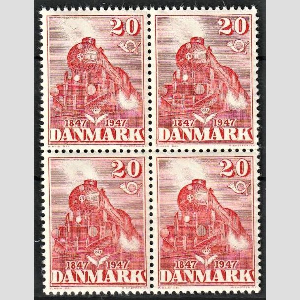 FRIMRKER DANMARK | 1947 - AFA 303a - Den frste danske jernbane 100 r. - 20 re rd type II i 4-blok - Postfrisk