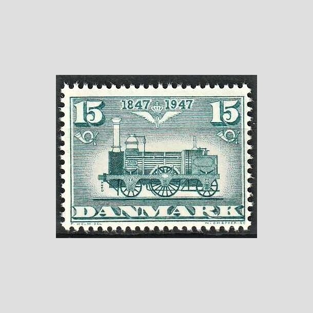 FRIMRKER DANMARK | 1947 - AFA 302a - Den frste danske jernbane 100 r. - 15 re blgrn type II - Postfrisk