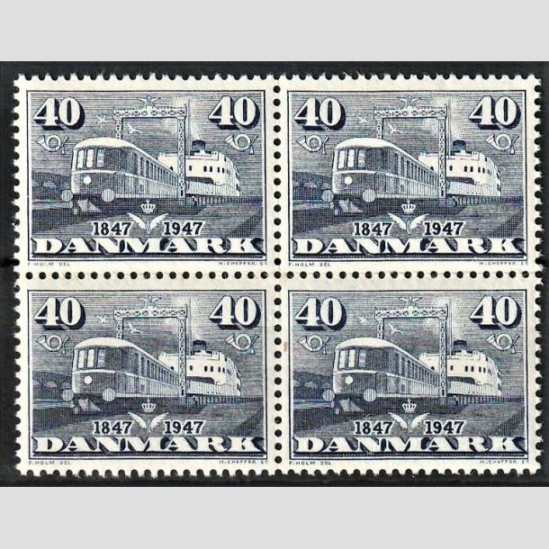 FRIMRKER DANMARK | 1947 - AFA 304 - Den frste danske jernbane 100 r. - 40 re bl i 4-blok - Postfrisk