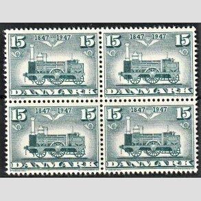 FRIMRKER DANMARK | 1947 - AFA 302 - Den frste danske jernbane 100 r. - 15 re blgrn i 4-blok - Postfrisk