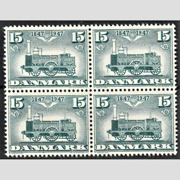 FRIMRKER DANMARK | 1947 - AFA 302 - Den frste danske jernbane 100 r. - 15 re blgrn i 4-blok - Postfrisk