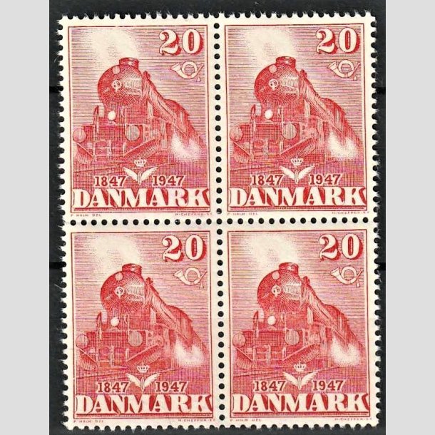 FRIMRKER DANMARK | 1947 - AFA 303 - Den frste danske jernbane 100 r. - 20 re rd type I i 4-blok - Postfrisk