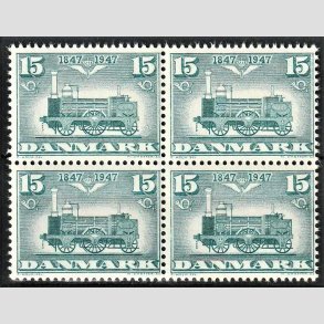 FRIMRKER DANMARK | 1947 - AFA 302a - Den frste danske jernbane 100 r. - 15 re blgrn type II i 4-blok - Postfrisk