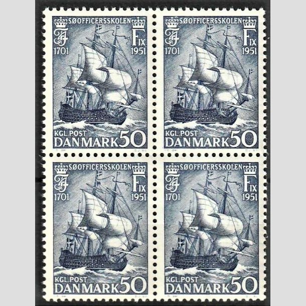 FRIMRKER DANMARK | 1951 - AFA 329 - Sofficerskolen 250 r - 50 re bl i 4-blok - Postfrisk
