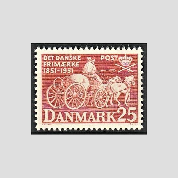 FRIMRKER DANMARK | 1951 - AFA 332 - Frste danske frimrke 100 r - 25 re brunrd - Postfrisk