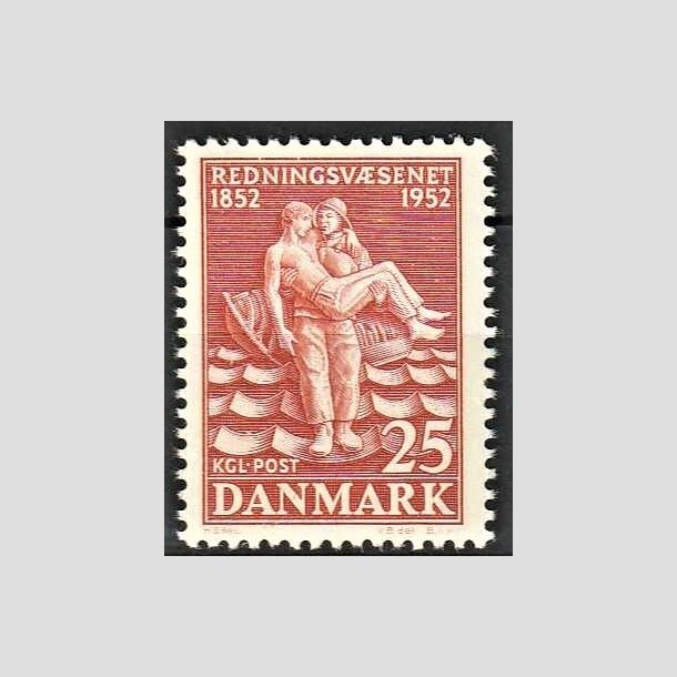 FRIMRKER DANMARK | 1952 - AFA 334 - Redningsvsnet 100 r - 25 re brunrd - Postfrisk