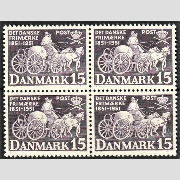 FRIMRKER DANMARK | 1951 - AFA 331 - Frste danske frimrke 100 r - 15 re violet i 4-blok - Postfrisk