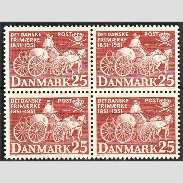 FRIMRKER DANMARK | 1951 - AFA 332 - Frste danske frimrke 100 r - 25 re brunrd i 4-blok - Postfrisk