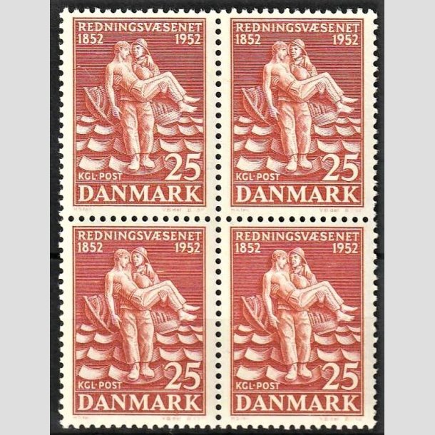 FRIMRKER DANMARK | 1952 - AFA 334 - Redningsvsnet 100 r - 25 re brunrd i 4-blok - Postfrisk