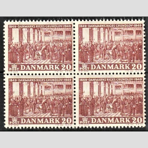 FRIMRKER DANMARK | 1949 - AFA 315 - Grundloven 100 r - 20 re rdbrun i 4-blok - Postfrisk