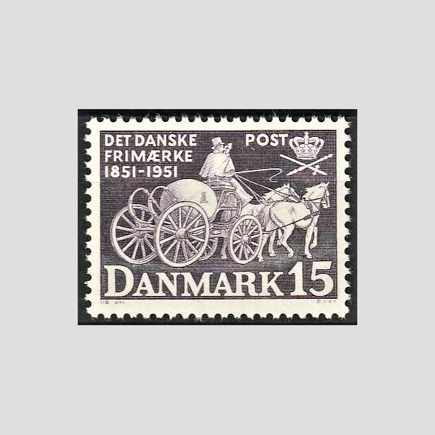 FRIMRKER DANMARK | 1951 - AFA 331 - Frste danske frimrke 100 r - 15 re violet - Postfrisk