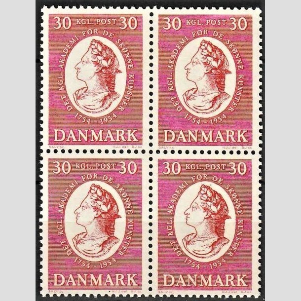 FRIMRKER DANMARK | 1954 - AFA 357 - Kunstakademiet 200 r. - 30 re rd i 4-blok - Postfrisk