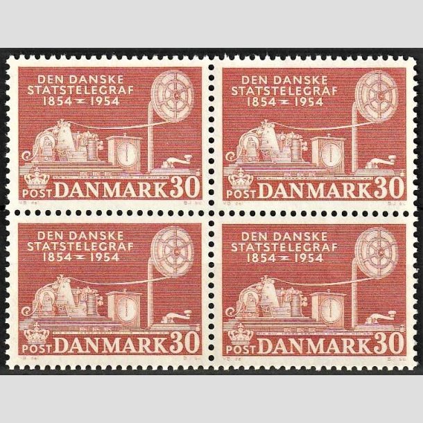 FRIMRKER DANMARK | 1954 - AFA 356 - Statstelegrafen 100 r. - 30 re brunrd i 4-blok - Postfrisk