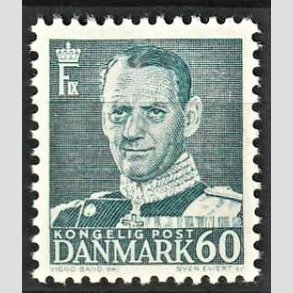 FRIMRKER DANMARK | 1948-50 - AFA 313 - Fr. IX 60 re blgrn - Postfrisk