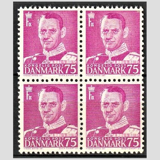 FRIMRKER DANMARK | 1948-50 - AFA 314 - Frederik IX - 75 re rdlilla i 4-blok - Postfrisk