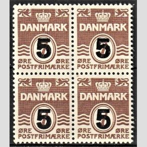 FRIMRKER DANMARK | 1955-56 - AFA 362 - Provisorier - 5/7 re brun i 4-blok - Postfrisk