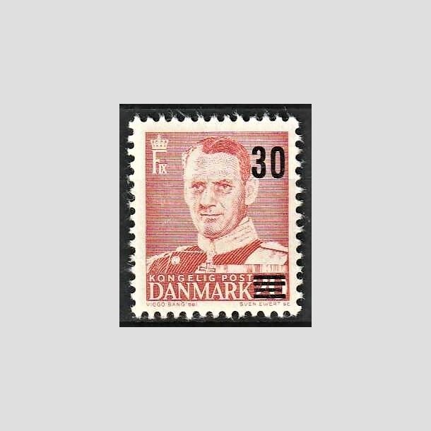 FRIMRKER DANMARK | 1955 - AFA 363ax - Provisorier - 30/20 re rd "Kort bjlke" - Postfrisk