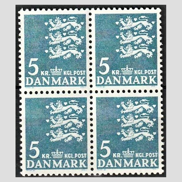 FRIMRKER DANMARK | 1946-47 - AFA 295F - Rigsvben - 5 kr. bl i 4-blok - Postfrisk