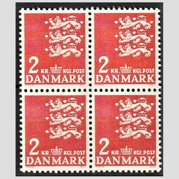 FRIMRKER DANMARK | 1946-47 - AFA 294F - Rigsvben - 2 kr. rd i 4-blok - Postfrisk