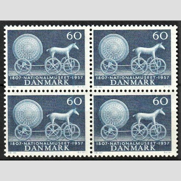 FRIMRKER DANMARK | 1957 - AFA 371 - Nationalmuseet 150 r - 60 re bl i 4-blok - Postfrisk