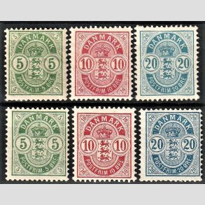 FRIM�RKER DANMARK | 1895 -  AFA 34B-36C - V�bentype - 5, 10 og 20 �re i B og C s�t - Ubrugt