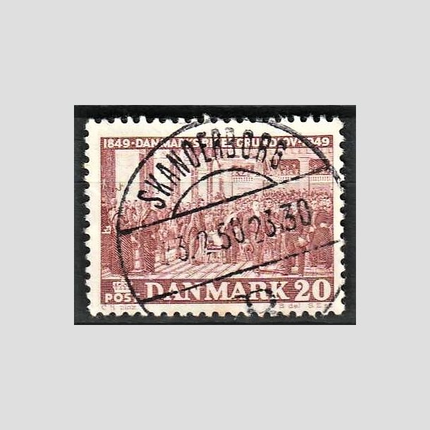FRIMRKER DANMARK | 1949 - AFA 315 - Grundloven 100 r - 20 re rdbrun - Lux Stemplet Skanderborg