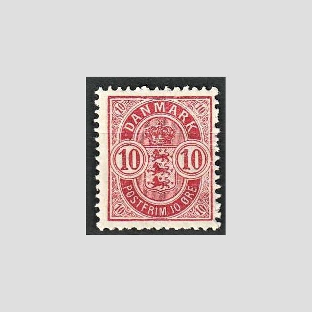 FRIMRKER DANMARK | 1895 - AFA 35B - Vbentype - 10 re rd - Ubrugt