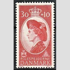 FRIMRKER DANMARK | 1960 - AFA 390 - Dronning Ingrid - 30 + 10 re rd - Postfrisk