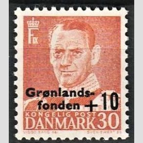FRIMRKER DANMARK | 1958 - AFA 373 - Grnlandsfonden - +10/30 re rd - Postfrisk
