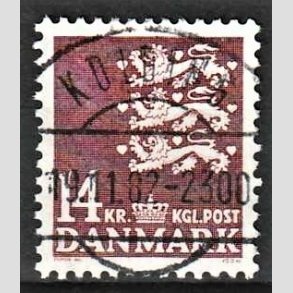 FRIMRKER DANMARK | 1982 - AFA 753 - Rigsvben 14 Kr. brun - Lux Stemplet Kolding