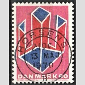FRIM�RKER DANMARK | 1969 - AFA 489 - Non-figurativ tegning - 60 �re lillar�d/r�d/bl� - Pragt Stemplet Horsens