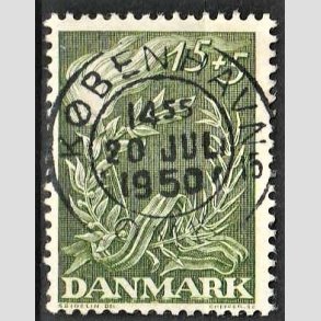 FRIMRKER DANMARK | 1947 - AFA 299 - Modstandsbevgelsen - 15 + 5 re grn - Pragt Stemplet
