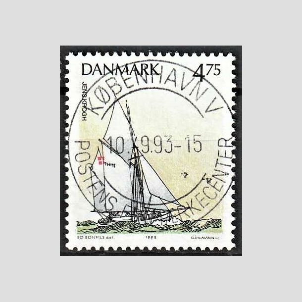 FRIMRKER DANMARK | 1993 - AFA 1046 - Sejlskibe - 4,75 Kr. flerfarvet - Pragt Stemplet 