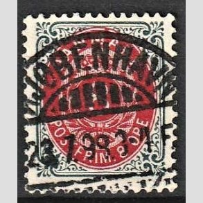 FRIM�RKER DANMARK | 1895 - AFA 25B - 8 �re gr�/r�d - Lux Stemplet Svinninge