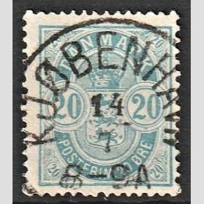 FRIM�RKER DANMARK | 1884-85 - AFA 36 - 20 �re bl� - Lux Stemplet