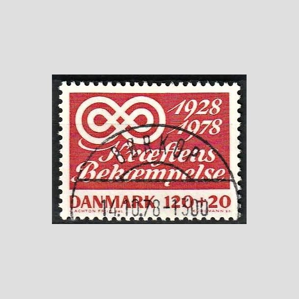 FRIMRKER DANMARK | 1978 - AFA 668 - Krftens Bekmpelse 50 r - 120 + 20 re rd - Pragt Stemplet Brkop