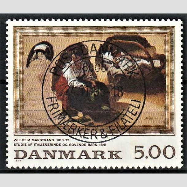 FRIMRKER DANMARK | 1994 - AFA 1081 - Maleriserie 7. - 5,00 Kr. flerfarvet - Pragt Stemplet