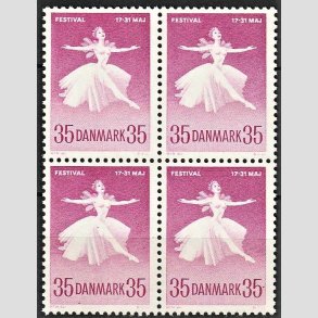 FRIMRKER DANMARK | 1959 - AFA 377 - Ballet og Musikfestival - 35 re rdlilla i 4-blok - Postfrisk