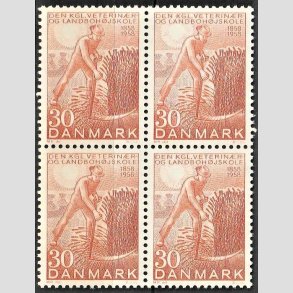 FRIMRKER DANMARK | 1958 - AFA 372 - Landbohjskolen 100 r. - 30 re rd i 4-blok - Postfrisk
