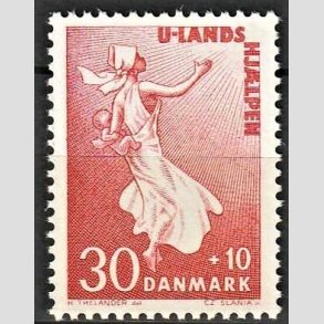 FRIMRKER DANMARK | 1962 - AFA 408 - Bistand til U-lande - 30 + 10 re karamin - Postfrisk