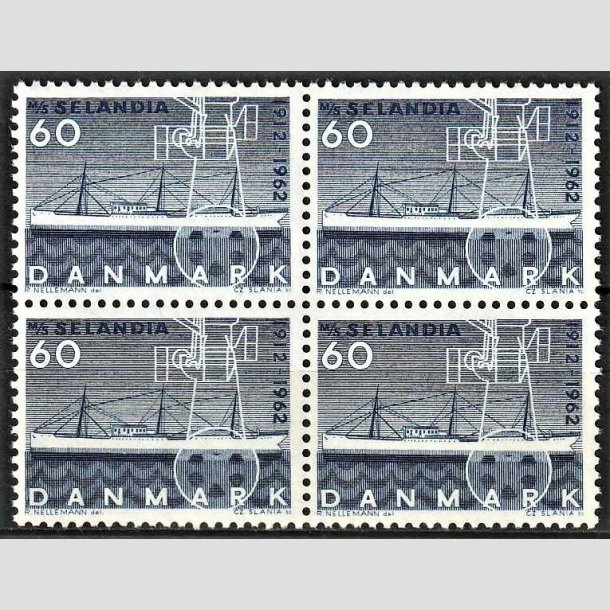 FRIMRKER DANMARK | 1962 - AFA 409 - Selandia - 60 re mrkbl i 4-blok - Postfrisk