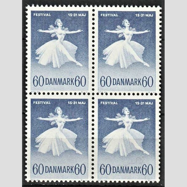 FRIMRKER DANMARK | 1962 - AFA 406F - Ballet- og musikfestival - 60 re mrkbl i 4-blok - Postfrisk