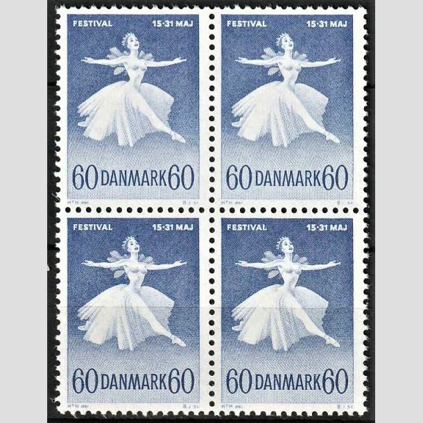 FRIMRKER DANMARK | 1962 - AFA 406 - Ballet- og musikfestival - 60 re mrkbl i 4-blok - Postfrisk